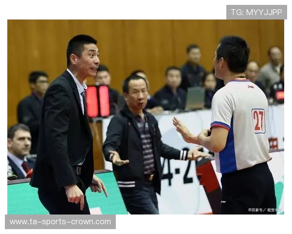 严重犯规行为如何界定？裁判判罚的三大关键标准