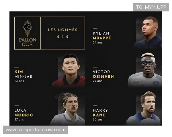 厄德高 vs 罗德里：控场稳定性与节奏掌控对比