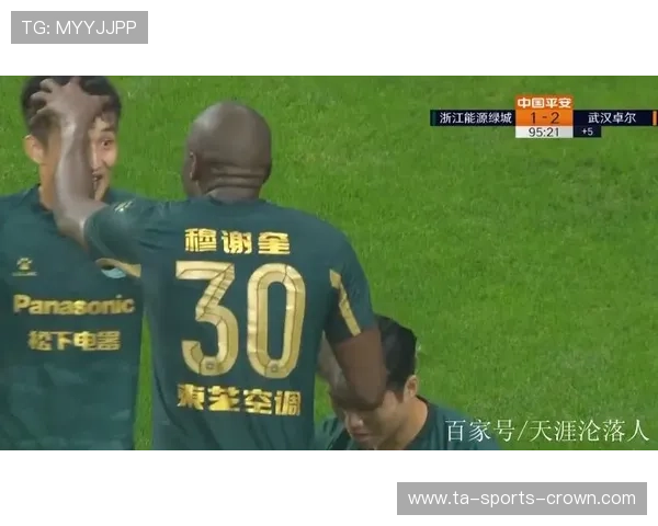 伤停补时规则拆解：什么时候裁判必须额外补时？