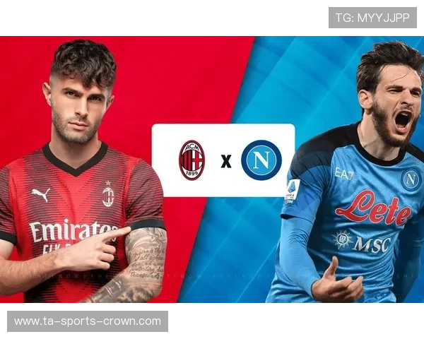 AC米兰输球暴露体系漏洞，越赢越明显的问题能否撑到赛季末？