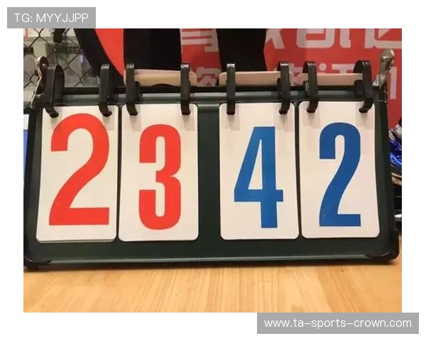 篮球比赛中加罚规则的触发条件与执行机制解析