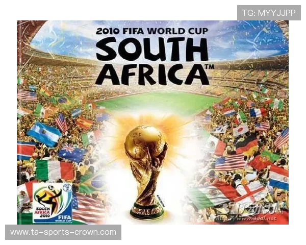2026世界杯南非队阵容预测：能否重返决赛圈并复制2010年主场奇迹
