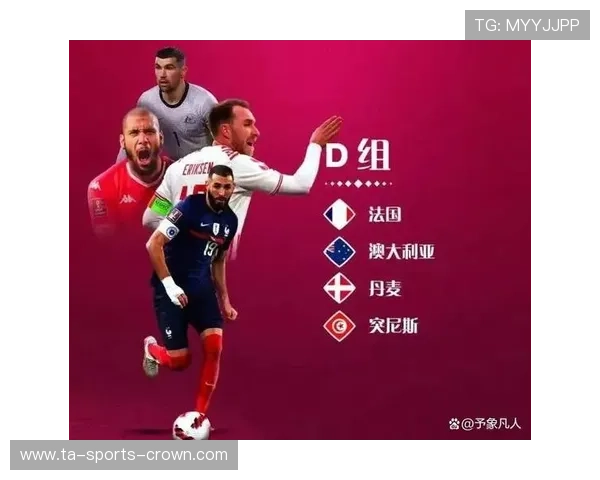 瑞士2026世界杯赛程表最新出炉 小组赛对手分析与出线形势预测