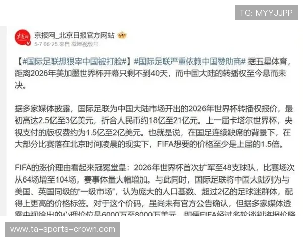 世界杯小组赛重要较量压力之下谁更稳定 世界杯小组赛重要较量压力之下谁更稳定